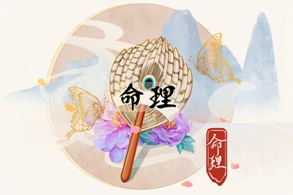 带农历与黄历的万年历|万年历黄历老黄历|万年历老黄历日历查询|古历黄历|好日子看黄历