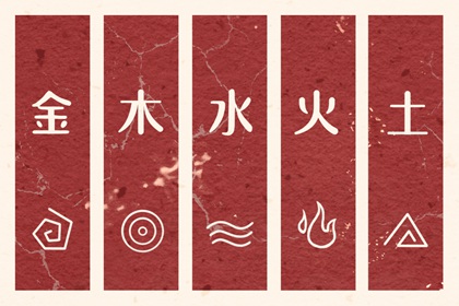 起名查询|运势起名|丰起名男孩名字|取名黄道吉日|全免费取名|新婴儿起名字