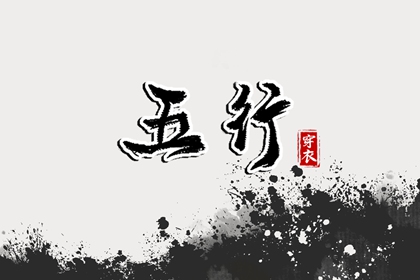 今天农历是什么日子_农历时间_今天农历几号了_阴历农历_历年农历查询
