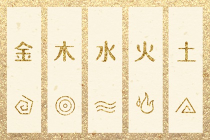 周易测算算命_大运走杀才_时空局八字排盘_太乙神数排盘_测算免费查询