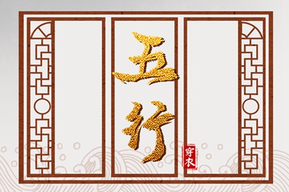 万年历 黄道吉日 2026黄道吉日查询 黄道吉日吉时吉日查询 本月黄道吉日 日历查询2026年黄道吉日